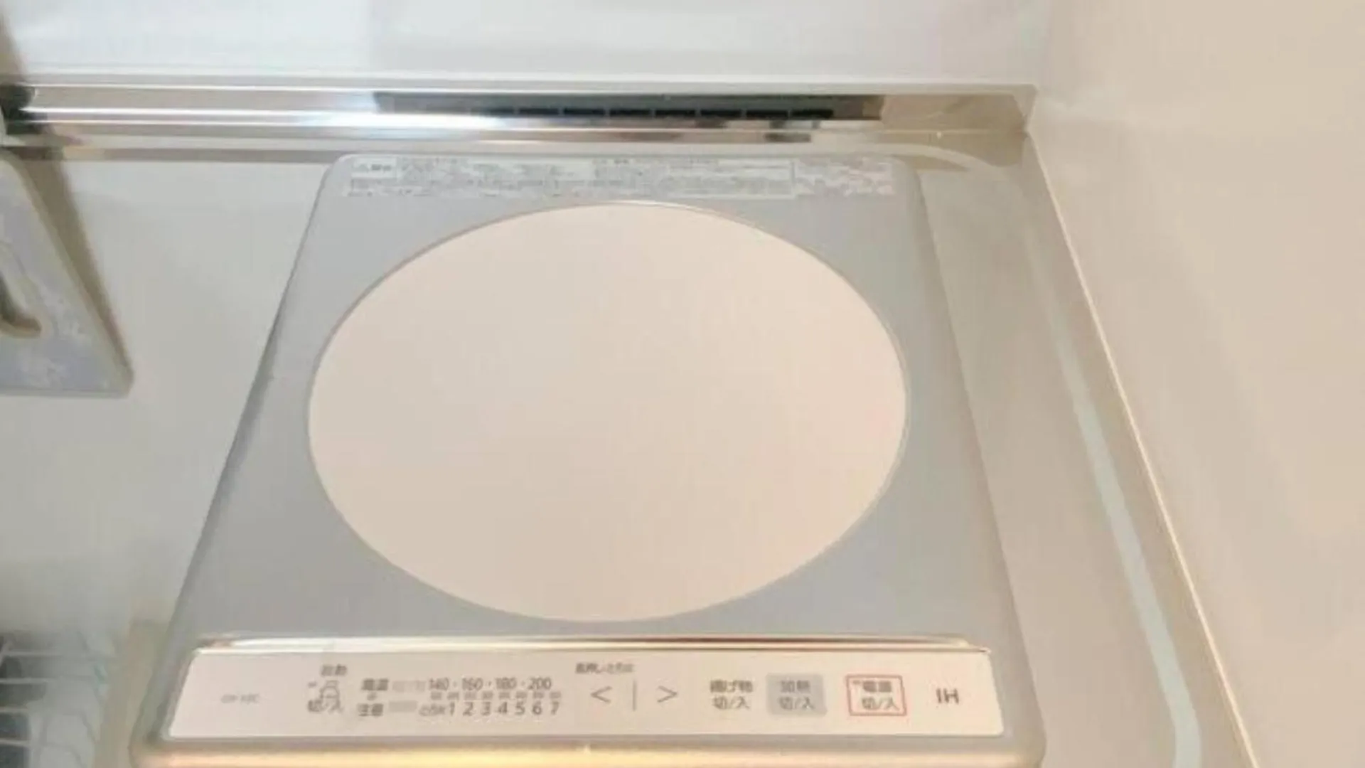 Willa 54, Tateishi, Entire House For Rent Tokio Dom wakacyjny